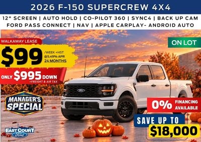 2026 Ford F-150