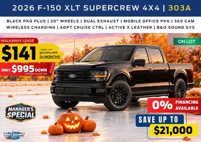 2026 Ford F-150
