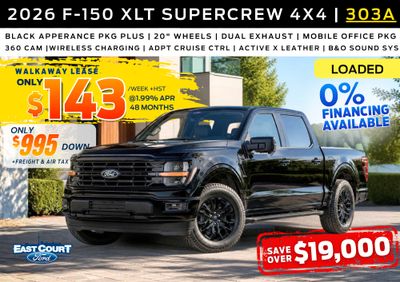 2026 Ford F-150