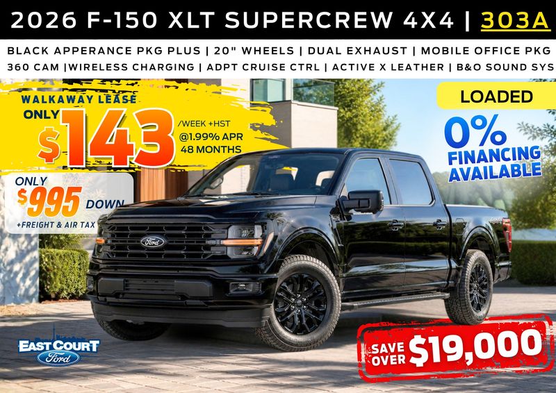 2026 Ford F-150