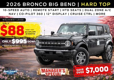 2026 Ford Bronco