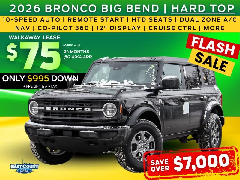 2026 Ford Bronco