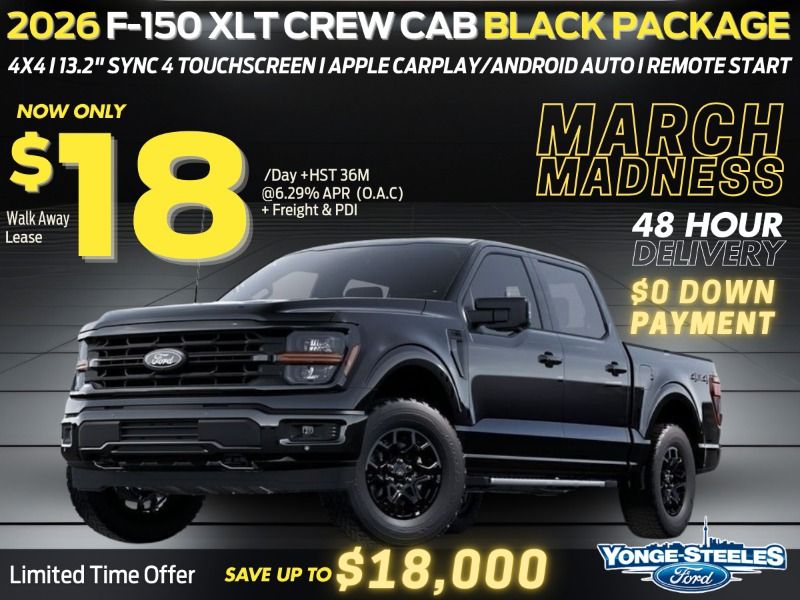 2026 Ford F-150