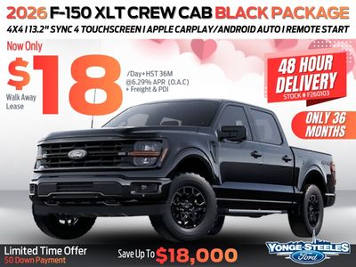2026 Ford F-150