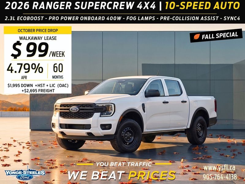 2026 Ford Ranger