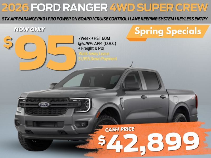 2026 Ford Ranger