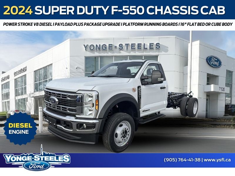 2024 Ford Super Duty F-550 DRW