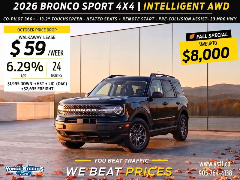 2026 Ford Bronco Sport