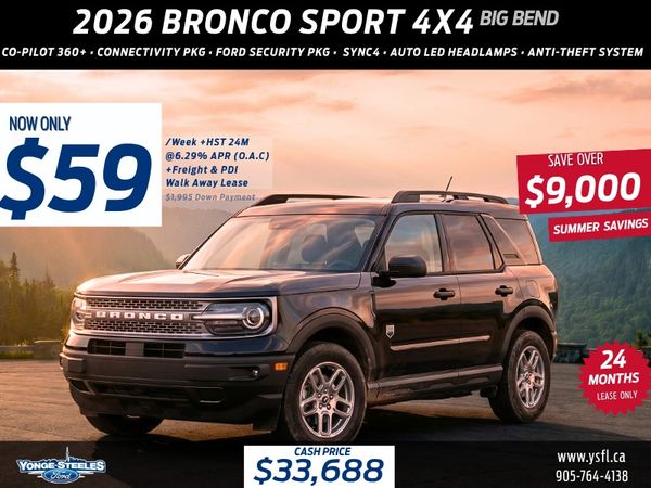 2026 Ford Bronco Sport