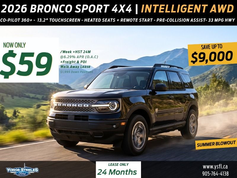 2026 Ford Bronco Sport