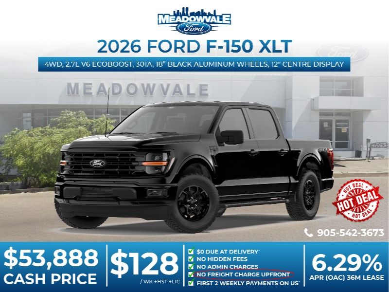2026 Ford F-150