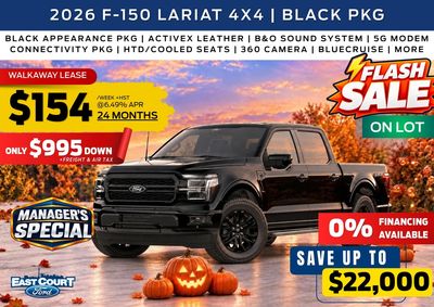 2026 Ford F-150