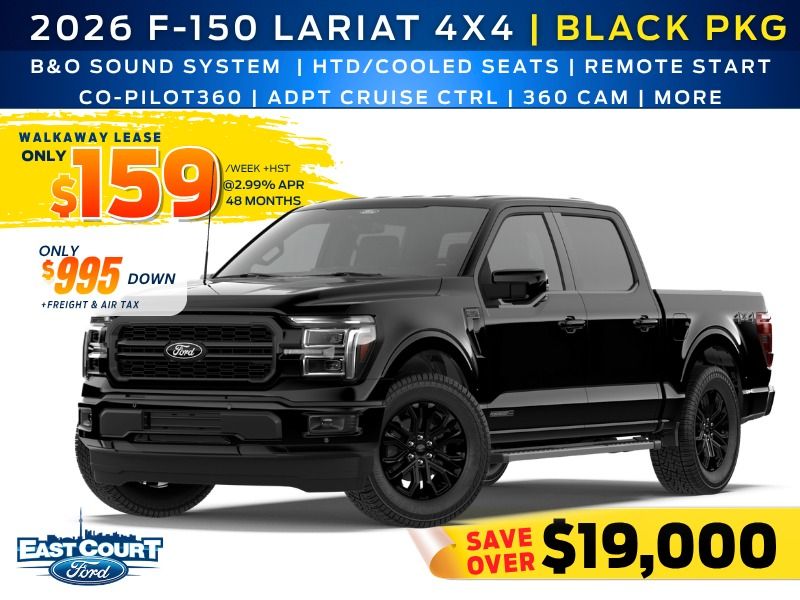 2026 Ford F-150