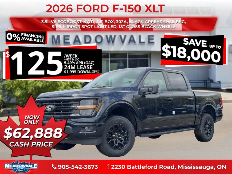 2026 Ford F-150