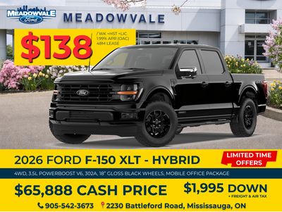 2026 Ford F-150