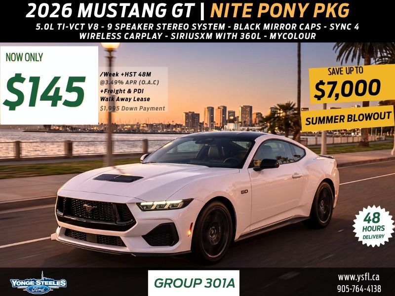 2026 Ford Mustang