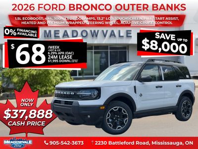 2026 Ford Bronco Sport
