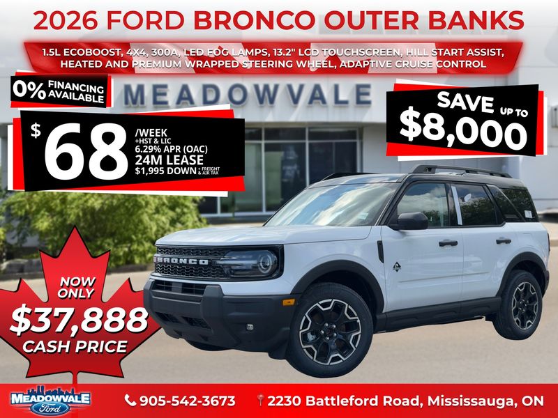 2026 Ford Bronco Sport
