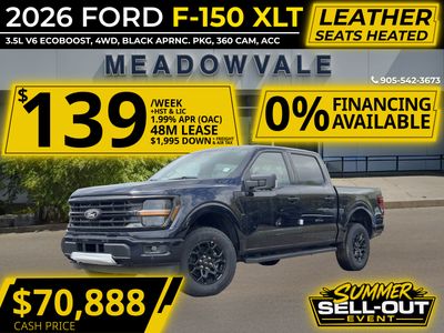 2026 Ford F-150