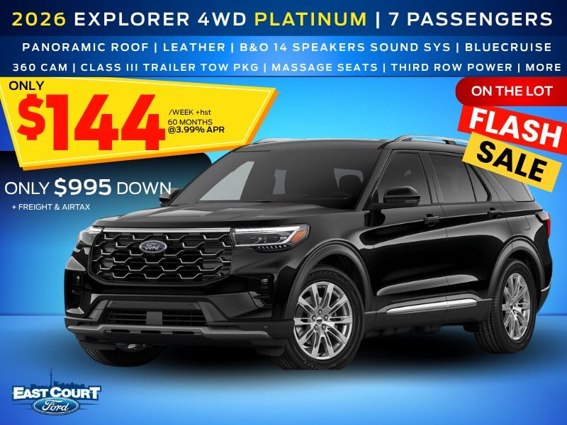 2026 Ford Explorer