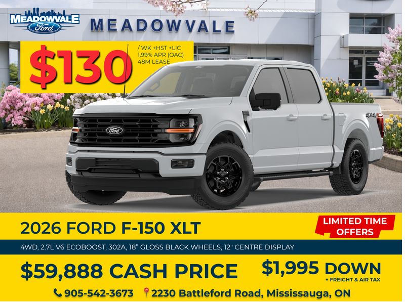 2026 Ford F-150