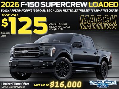 2026 Ford F-150