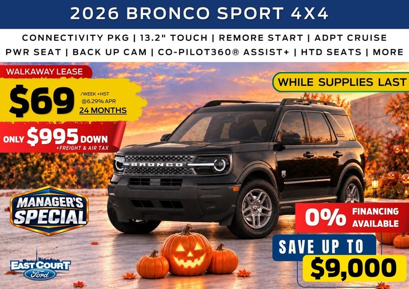 2026 Ford Bronco Sport