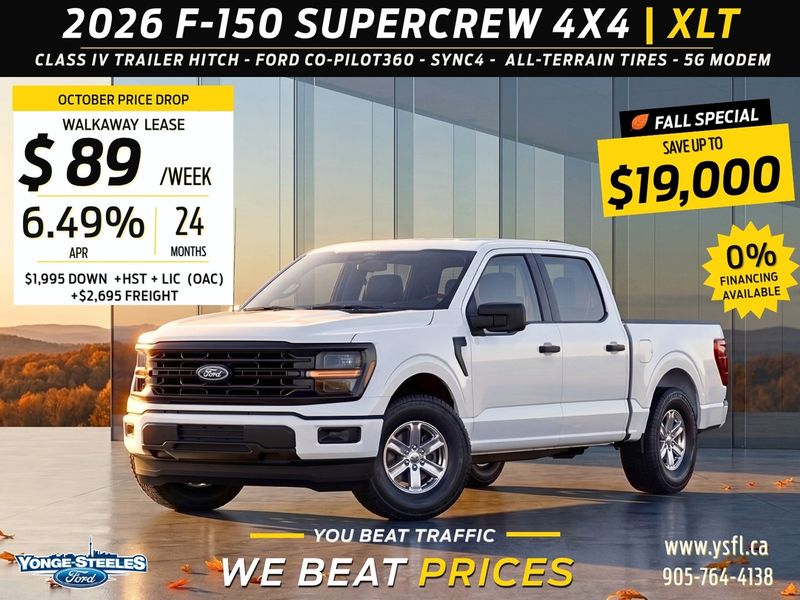 2026 Ford F-150