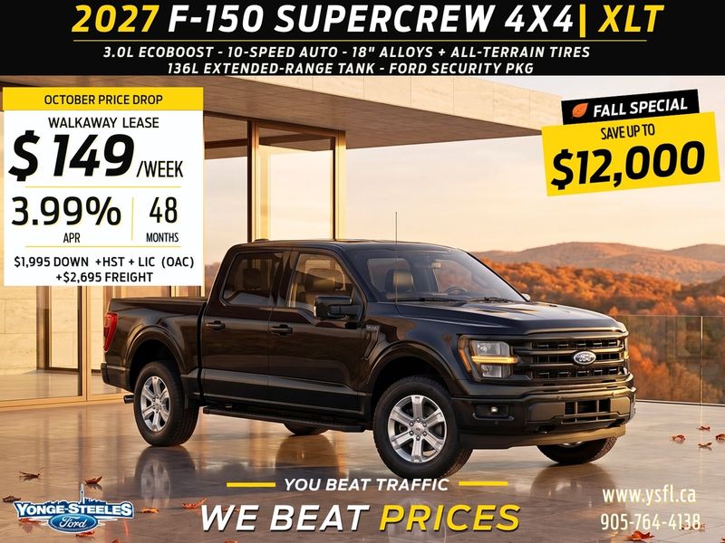 2027 Ford F-150