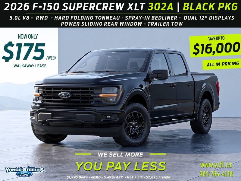 2026 Ford F-150