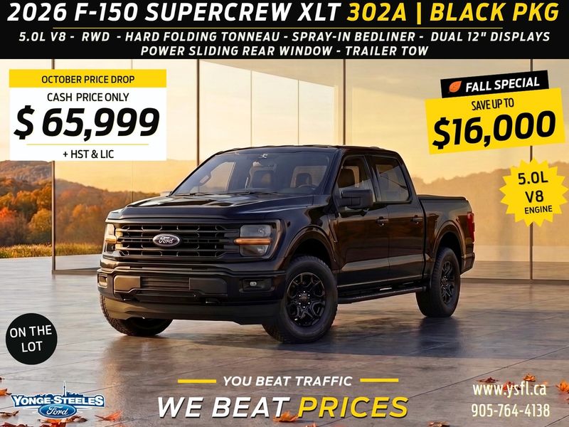 2026 Ford F-150