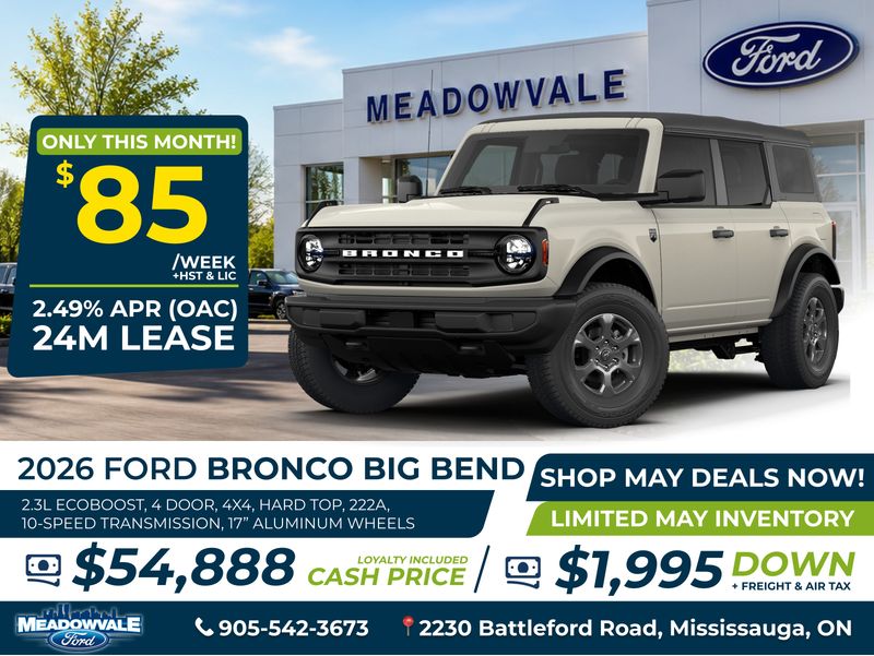 2026 Ford Bronco