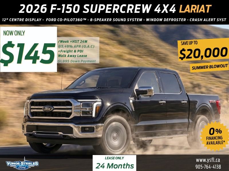 2026 Ford F-150