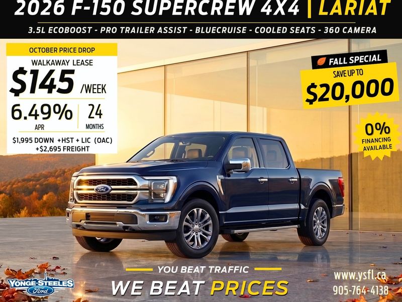 2026 Ford F-150
