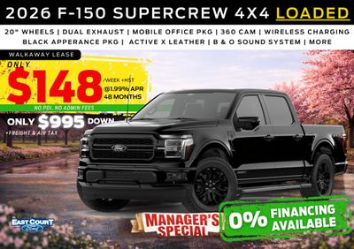 2026 Ford F-150