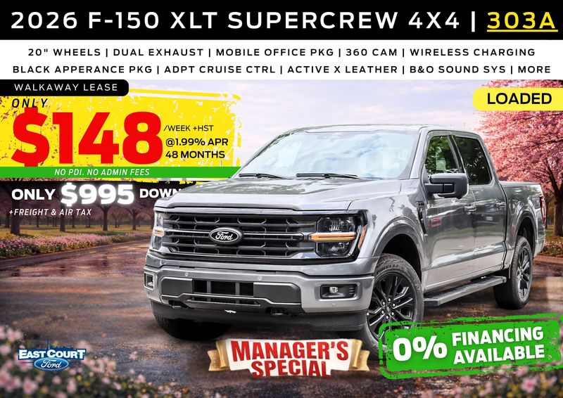2026 Ford F-150