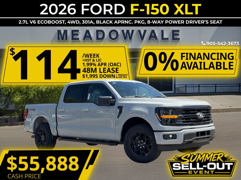 2026 Ford F-150