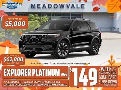 2026 Ford Explorer