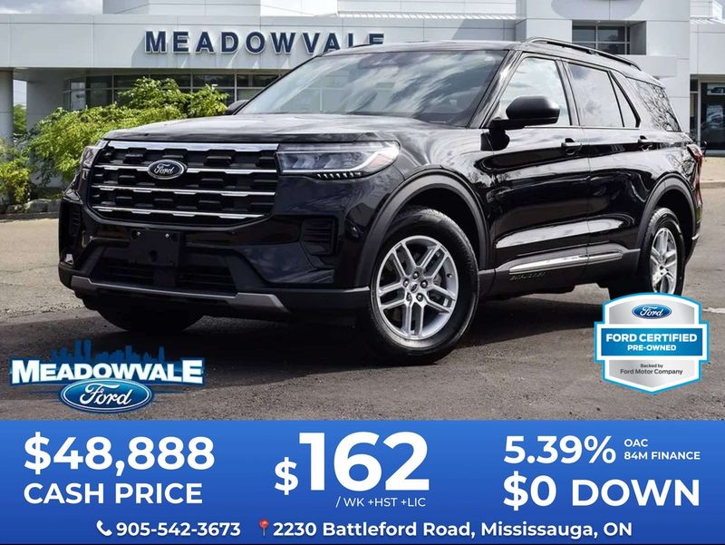 2025 Ford Explorer