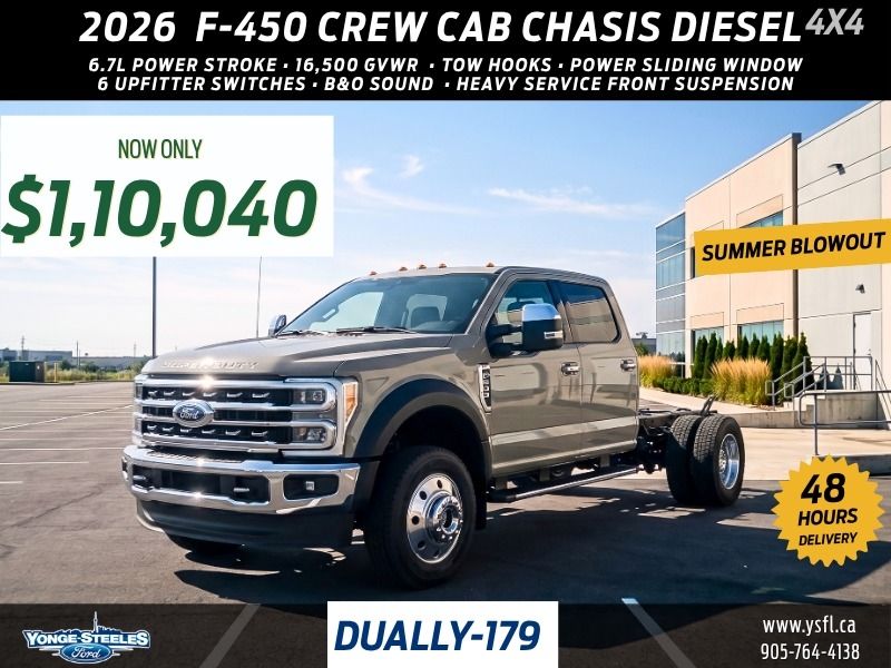2026 Ford Super Duty F-450 DRW