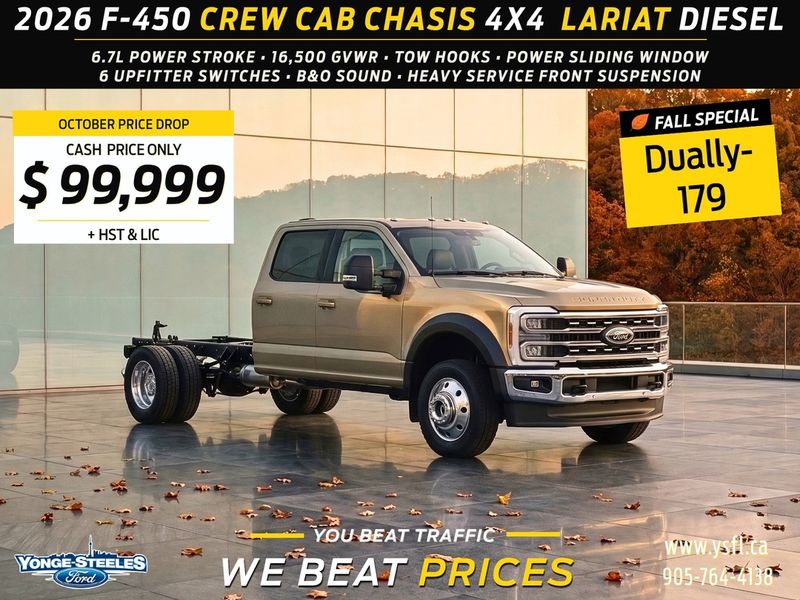 2026 Ford Super Duty F-450 DRW