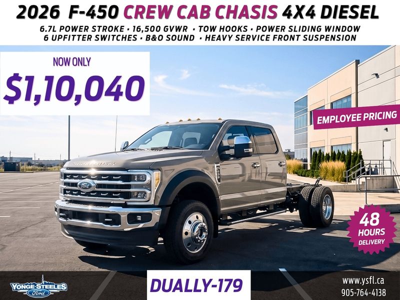2026 Ford Super Duty F-450 DRW