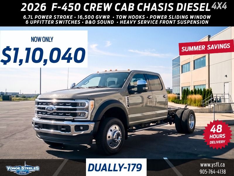 2026 Ford Super Duty F-450 DRW