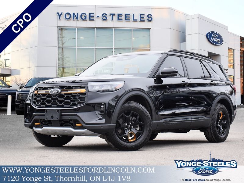 2026 Ford Explorer