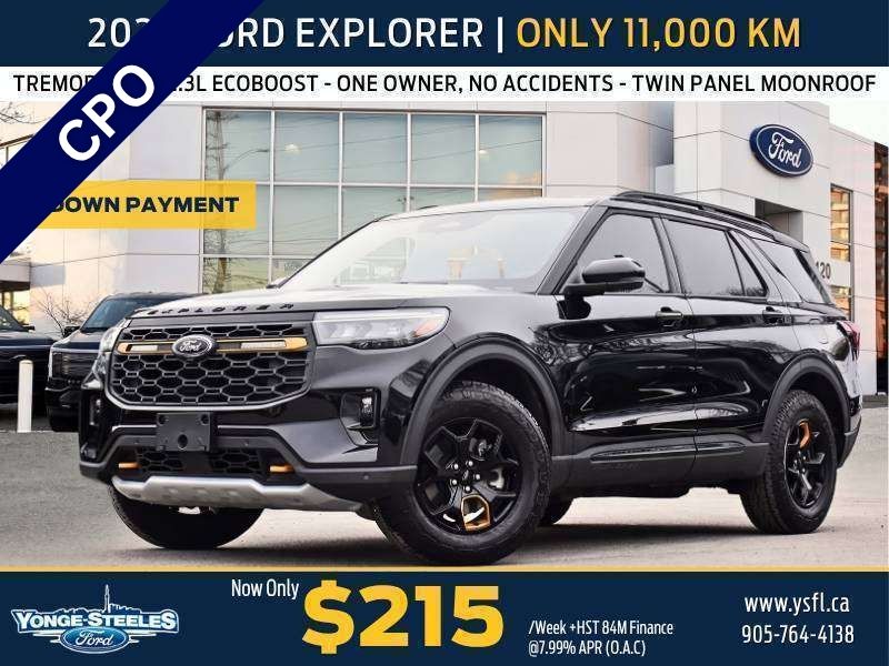 2026 Ford Explorer