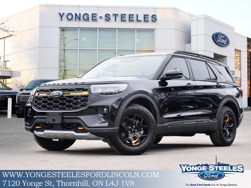 2026 Ford Explorer