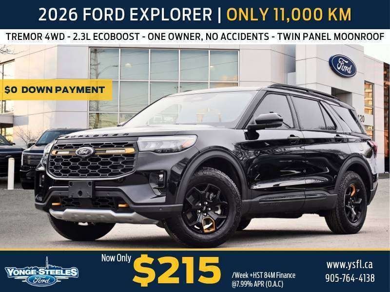 2026 Ford Explorer