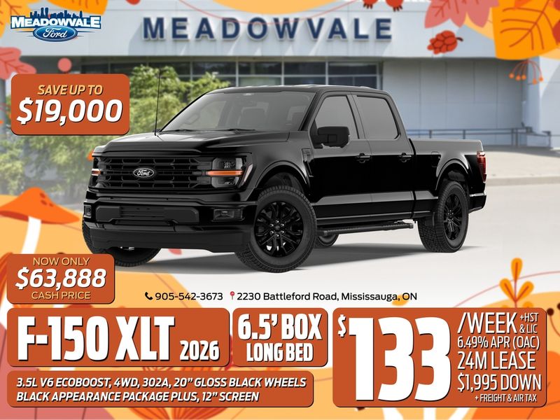 2026 Ford F-150