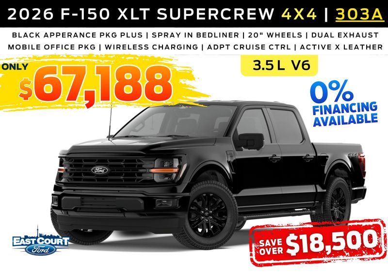 2026 Ford F-150