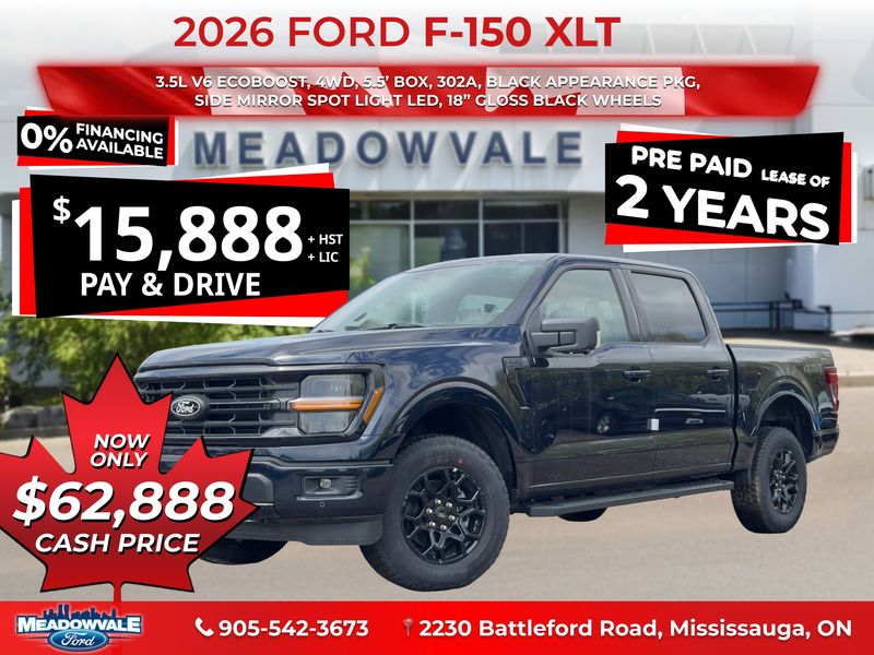 2026 Ford F-150